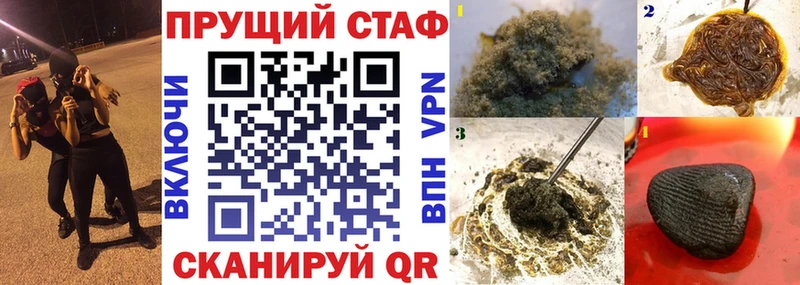 Сколько стоит Болгар ГАШИШ  Псилоцибиновые грибы  A PVP  МЕФ  КОКАИН 