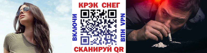 наркошоп Болгар Cocaine Боливия