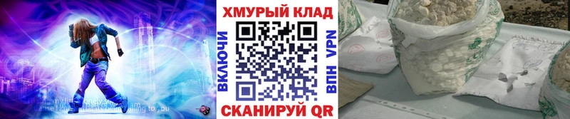 Героин афганец  Болгар 