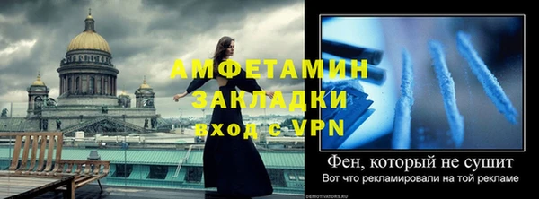 jwh Богданович