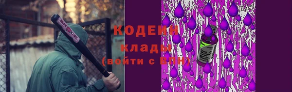 а пвп мука Богородицк