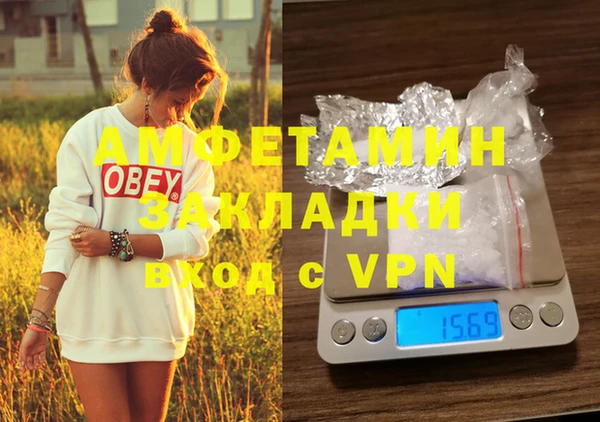 jwh Богданович