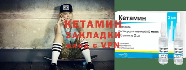 скорость mdpv Болотное