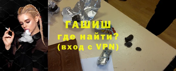 а пвп мука Богородицк