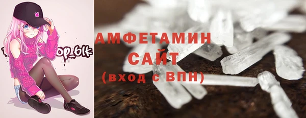 а пвп мука Богородицк