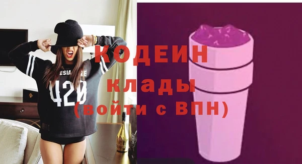 а пвп мука Богородицк