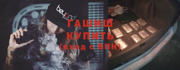 jwh Богданович