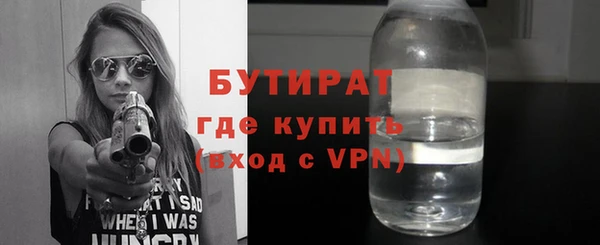 jwh Богданович