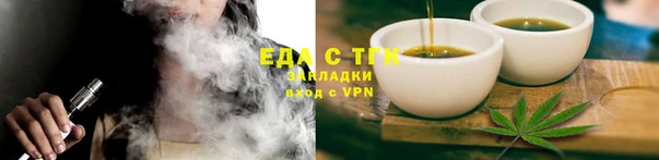 jwh Богданович