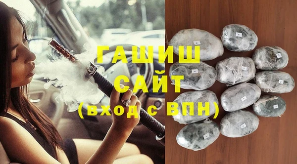 jwh Богданович