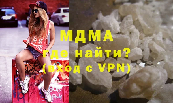 jwh Богданович