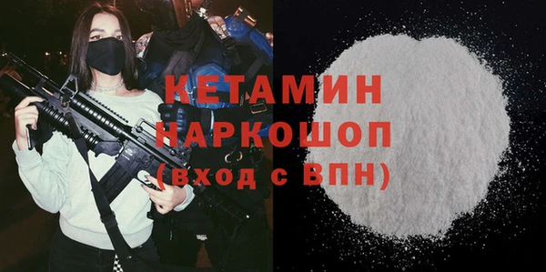 дмт Белоозёрский