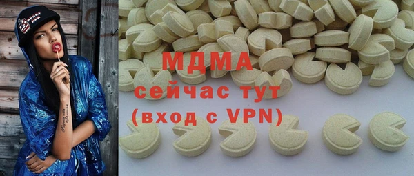 а пвп мука Богородицк