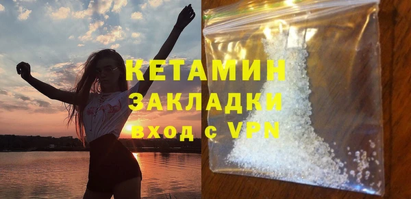 а пвп мука Богородицк
