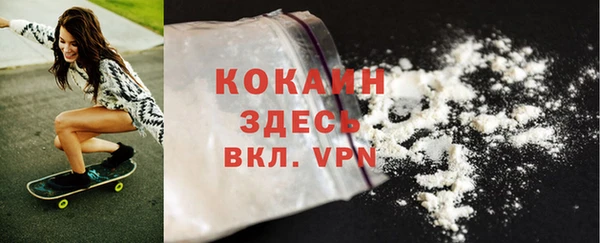 jwh Богданович