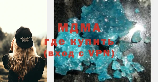 дмт Белоозёрский