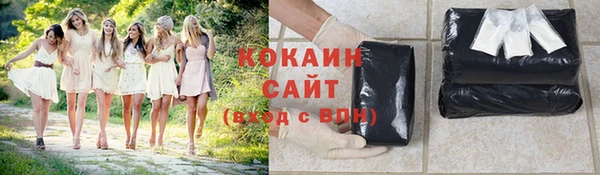дмт Белоозёрский
