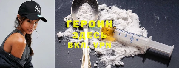 а пвп мука Богородицк