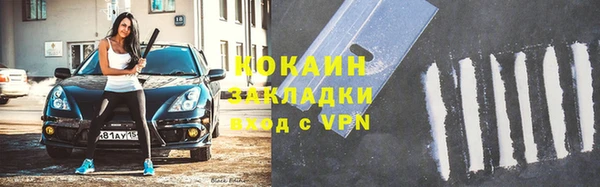 а пвп мука Богородицк
