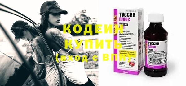 jwh Богданович