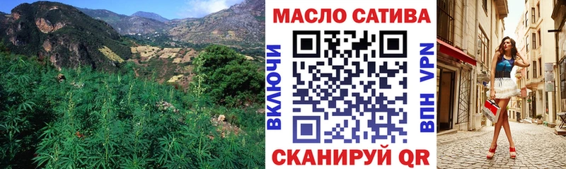 Дистиллят ТГК жижа  Болгар 