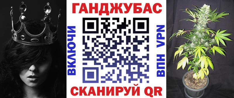 купить наркотик  Болгар  Конопля THC 21% 